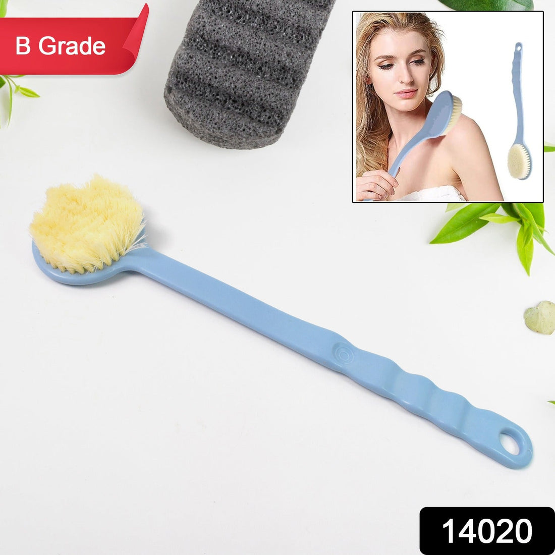 SilkyReach Back Brush