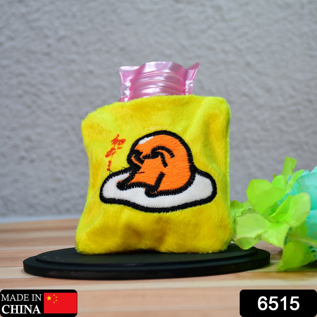 Yellow duck head hot water bag for pain relief