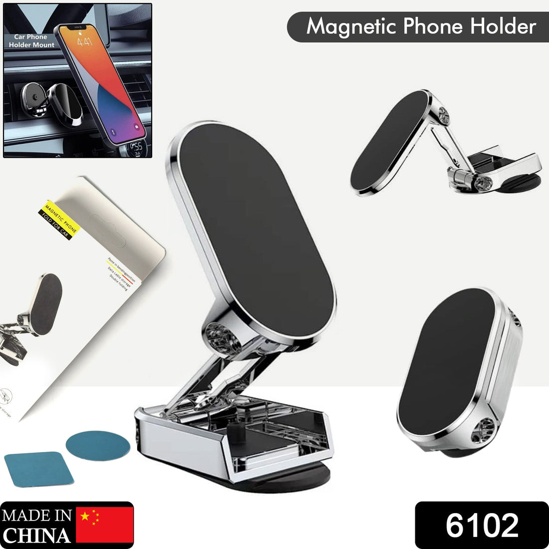 360° Rotating Magnetic Car Phone Holder