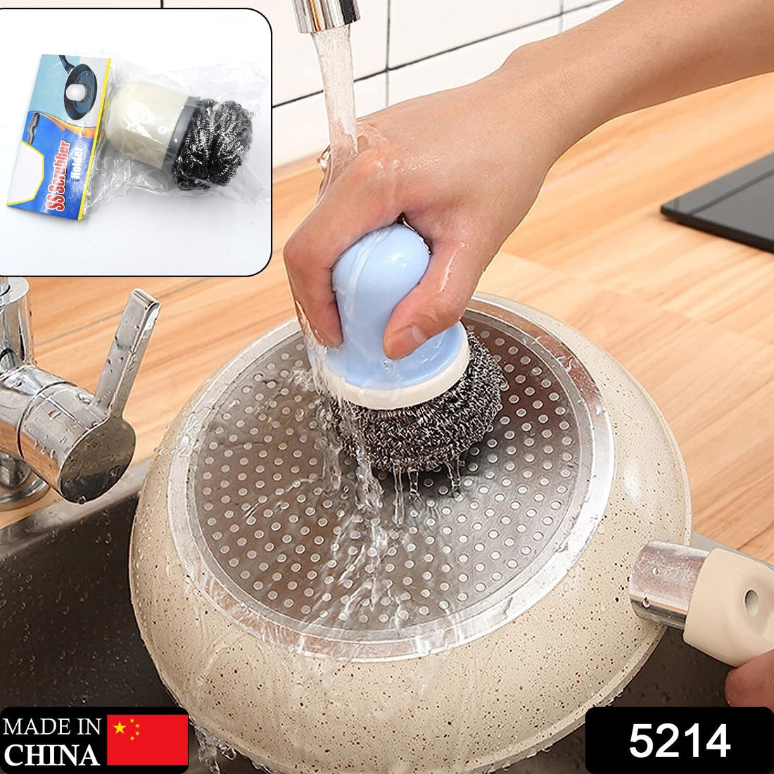Multifunctional palm dish brush