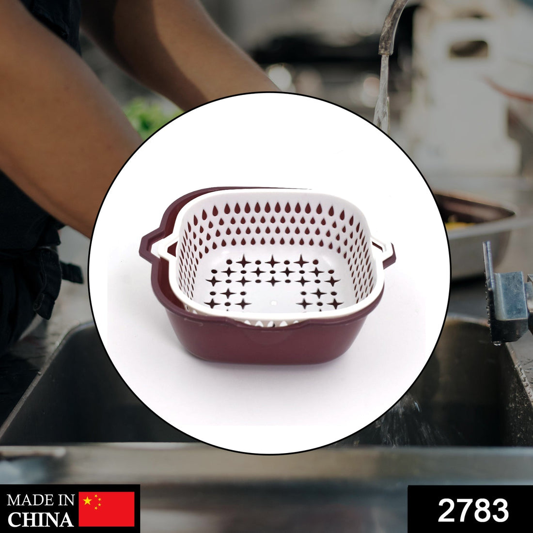 2-in-1 basket strainer for rinsing fruits and vegetables