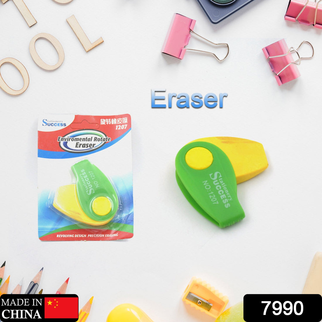 Dust-free kids' eraser for fun and creative learning
