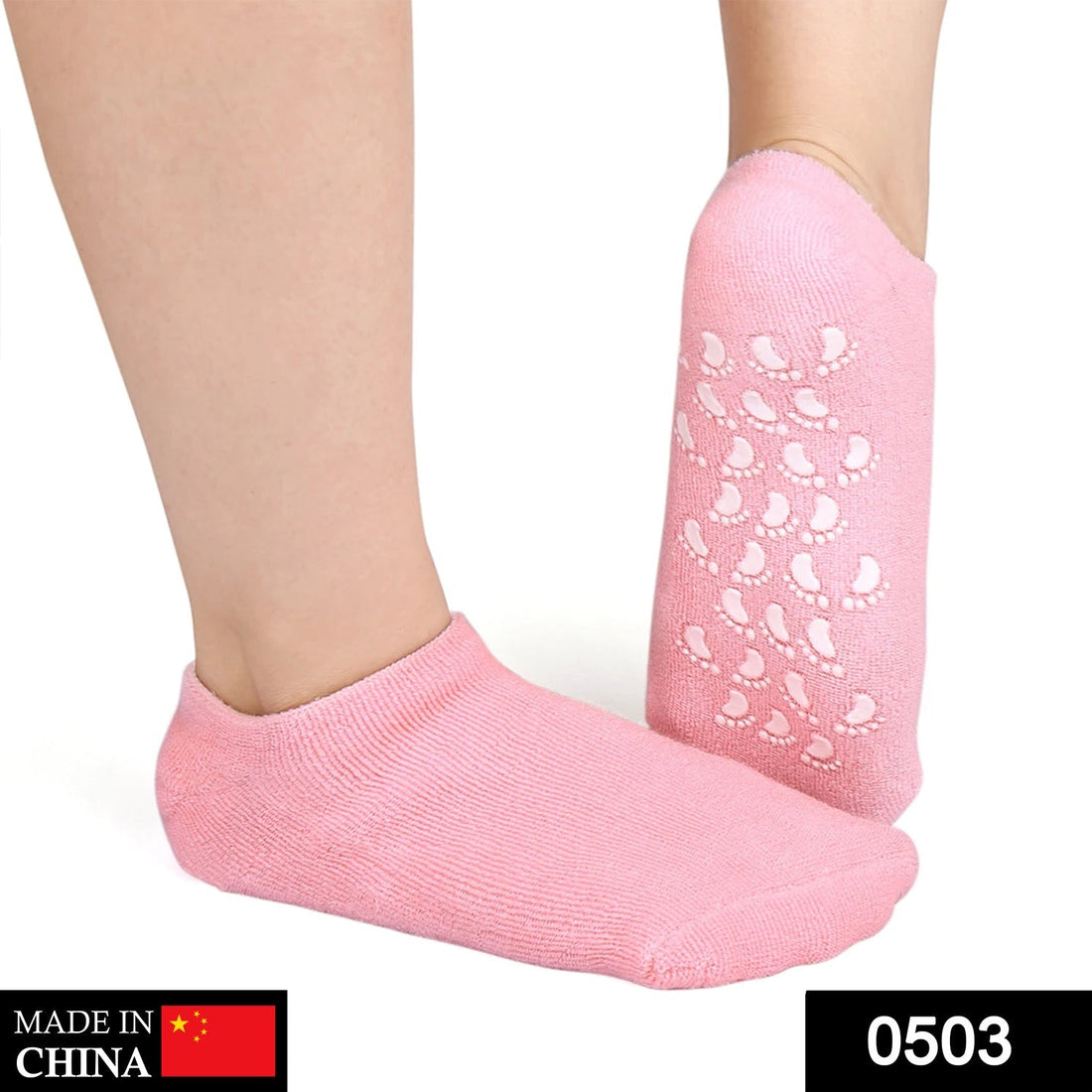 Gel socks for moisturizing feet.
