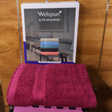Premium Elite Splendor Bath Towel (70x137cm / 1 Pc)