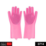 Silicone scrubbing gloves for cleaning