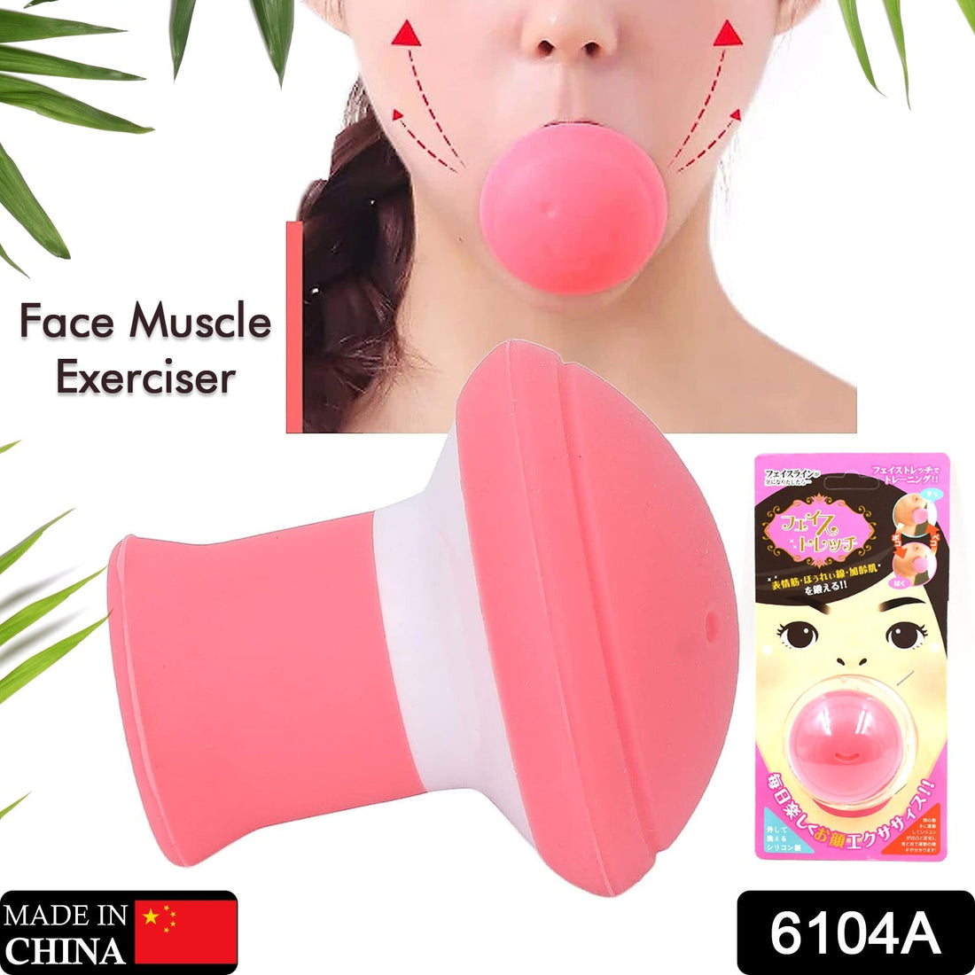 Silicone facial jaw exerciser, breathing type, face slimmer tool for lifting and reducing stress.