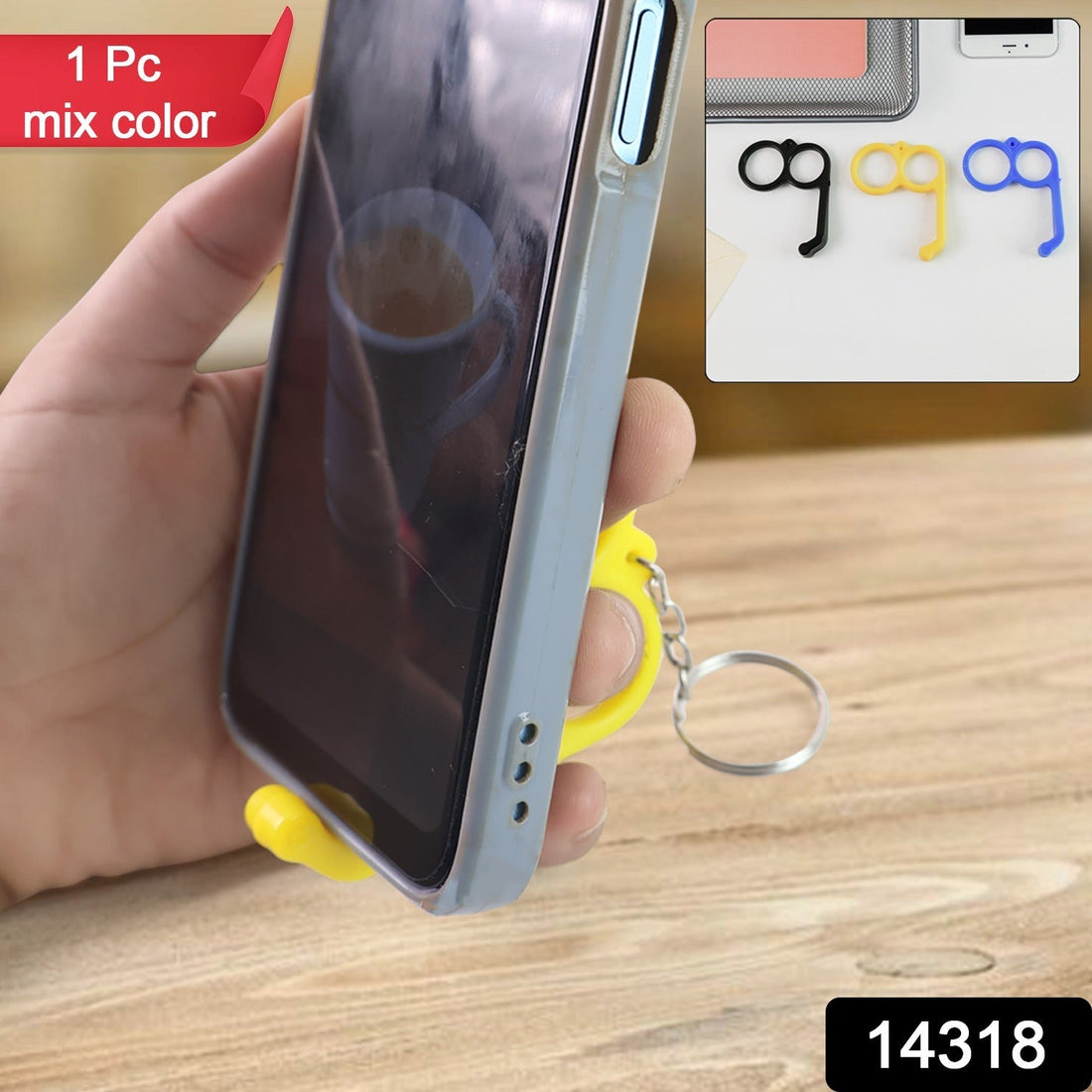  Finger Mobile Holder