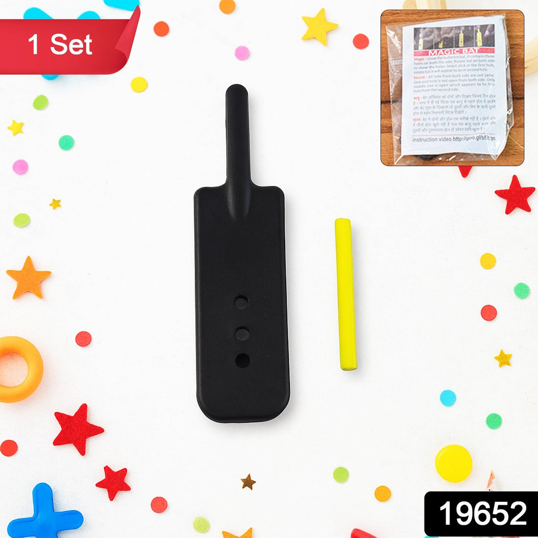 Fun Trick Bat with Stick for Kids