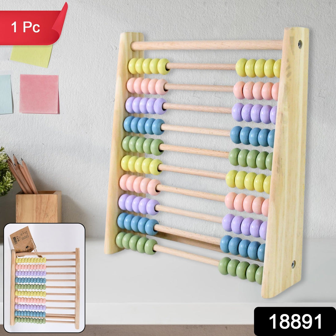 Smart Beads Learning Abacus