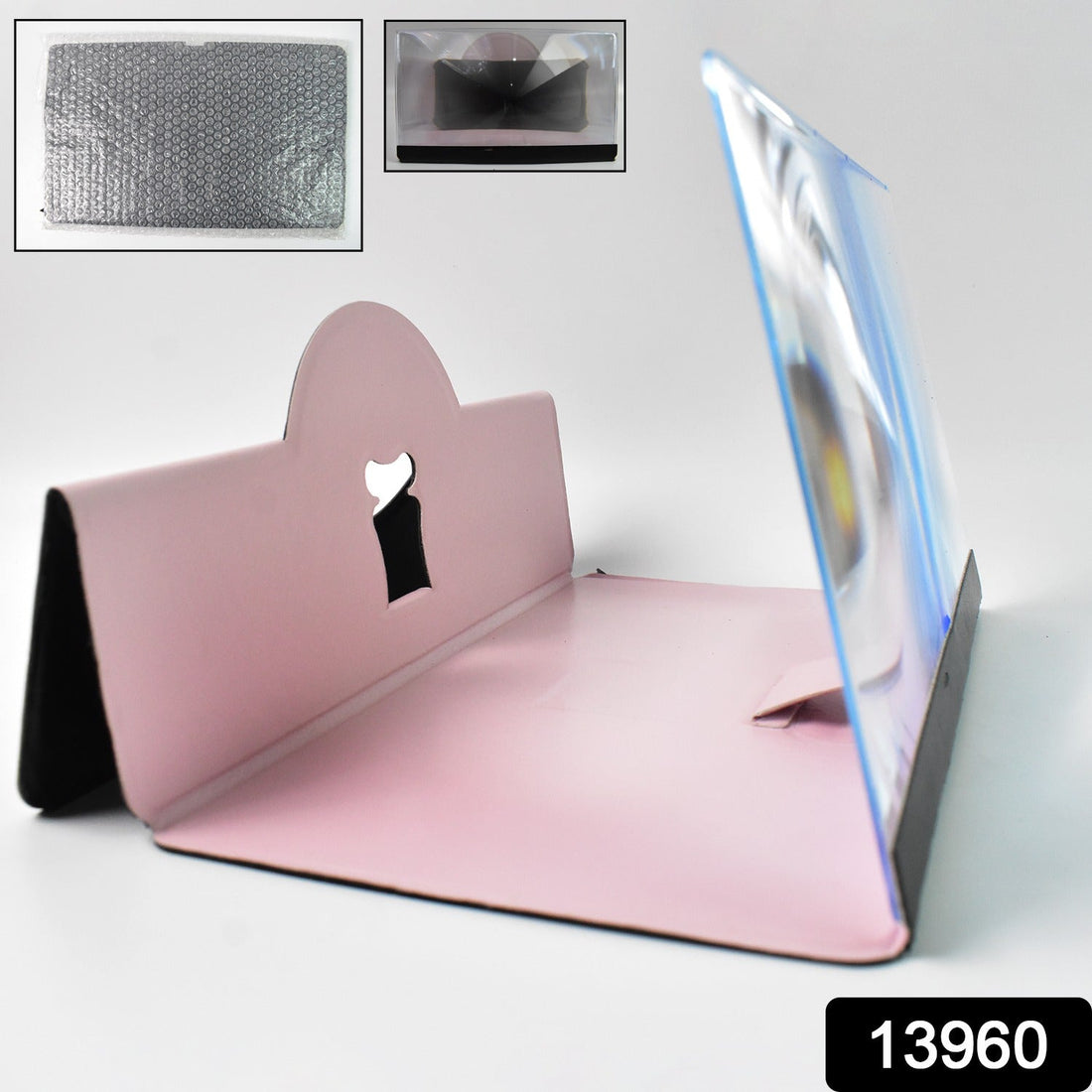 ZoomMaster Amplifier