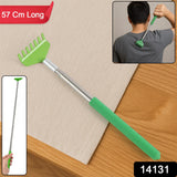 Back Scratcher Stick