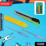 SharpMax 3-in-1