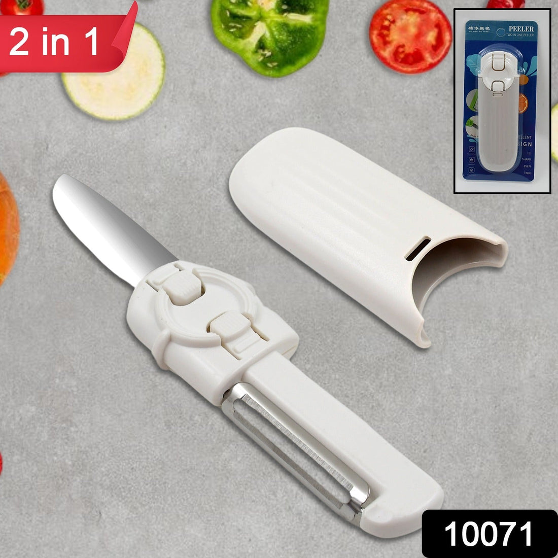2-in-1 Stainless Steel Blades Wiith case