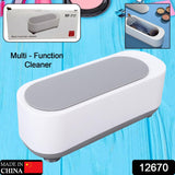Ultrasonic Jewellery Cleaner – Portable High-Frequency Cleaning Machine (Battery Not Included)