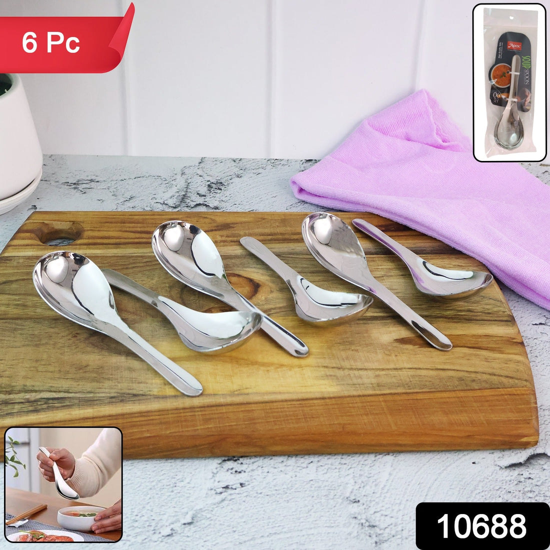 Apex Premium Stainless Steel Soup Spoon Set