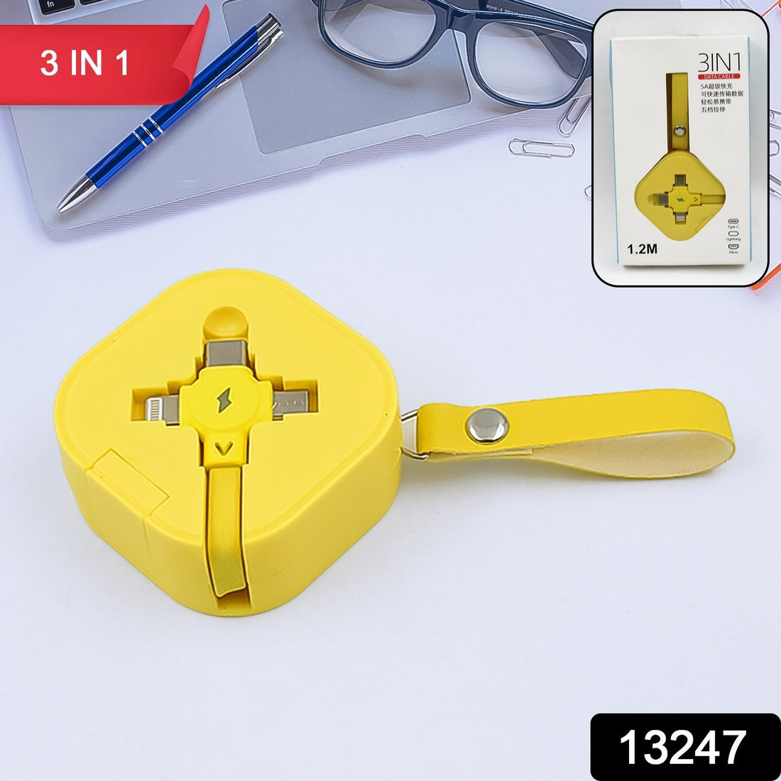 3 in 1 Charger Cable