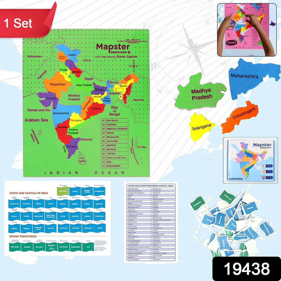 Aditi Mapster India Map Puzzle