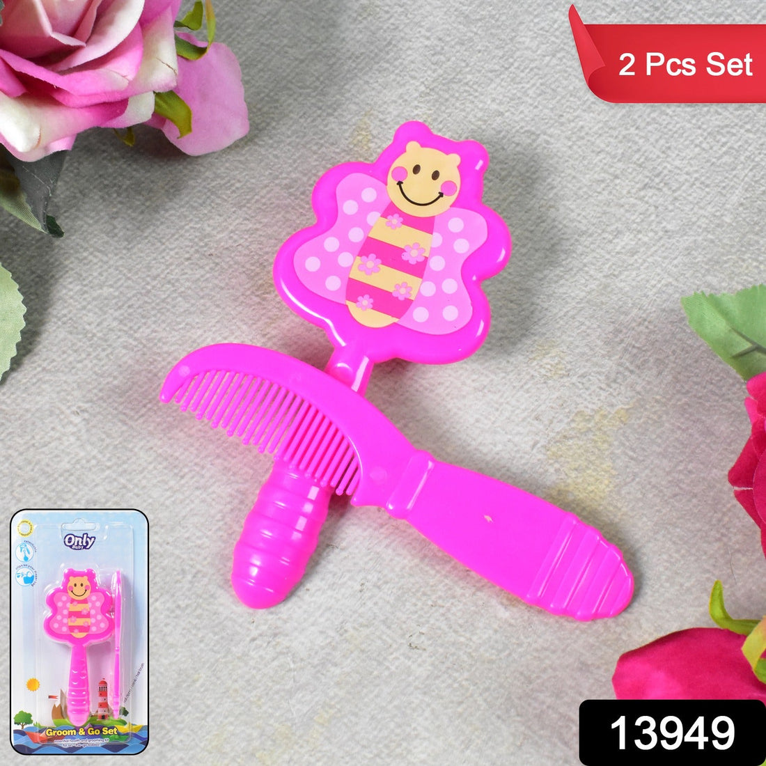 SoftBebe Brush Set