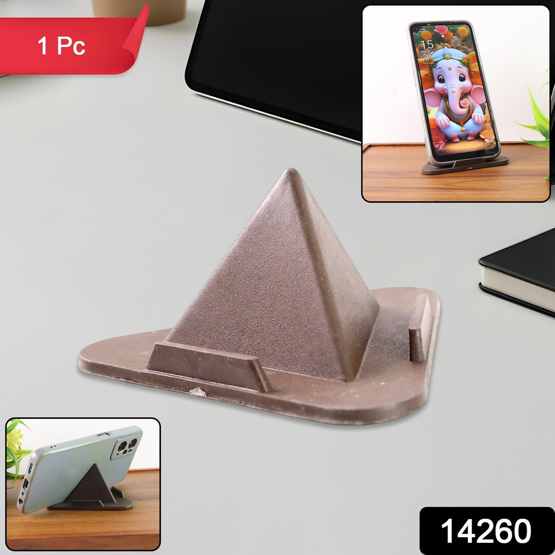 Pyramid Brown Mobile Stand