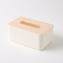 Modern Tissue Box Holder - (1 Pc)