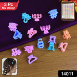 Plastic Small Hair Clips for Girls Kids Hair Accessories (3 Pcs Set / Mix Color & Design)