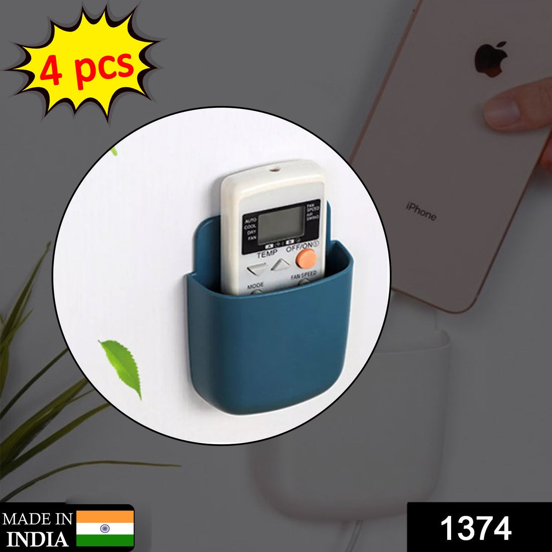 Wall 4pc Mounted Storage Case