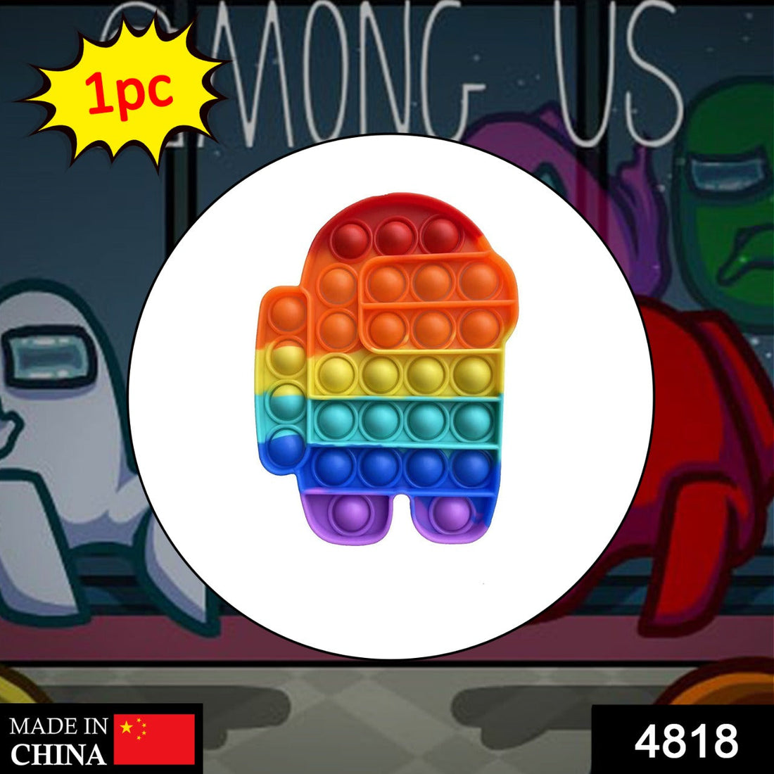 Colorful Among Us fidget toy for play and relaxation