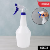Green Mist Utility Sprayer