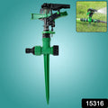 Precision Rain Rotating Sprinkler