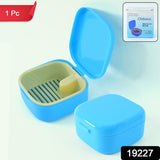 BoxIt All-in-One Storage Box