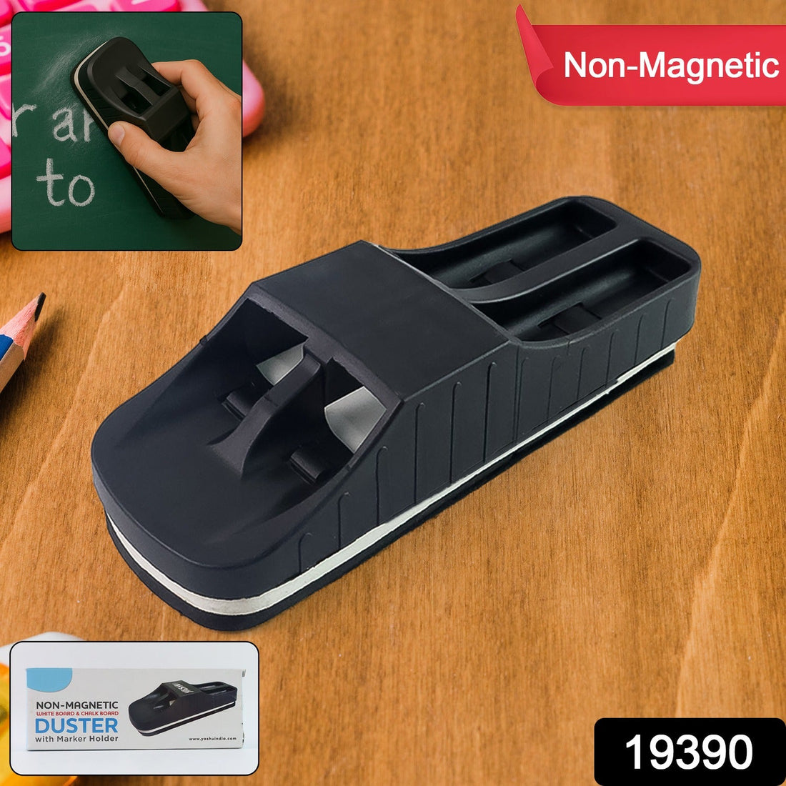 Yashu Clean Tray Duster with Pen Rest