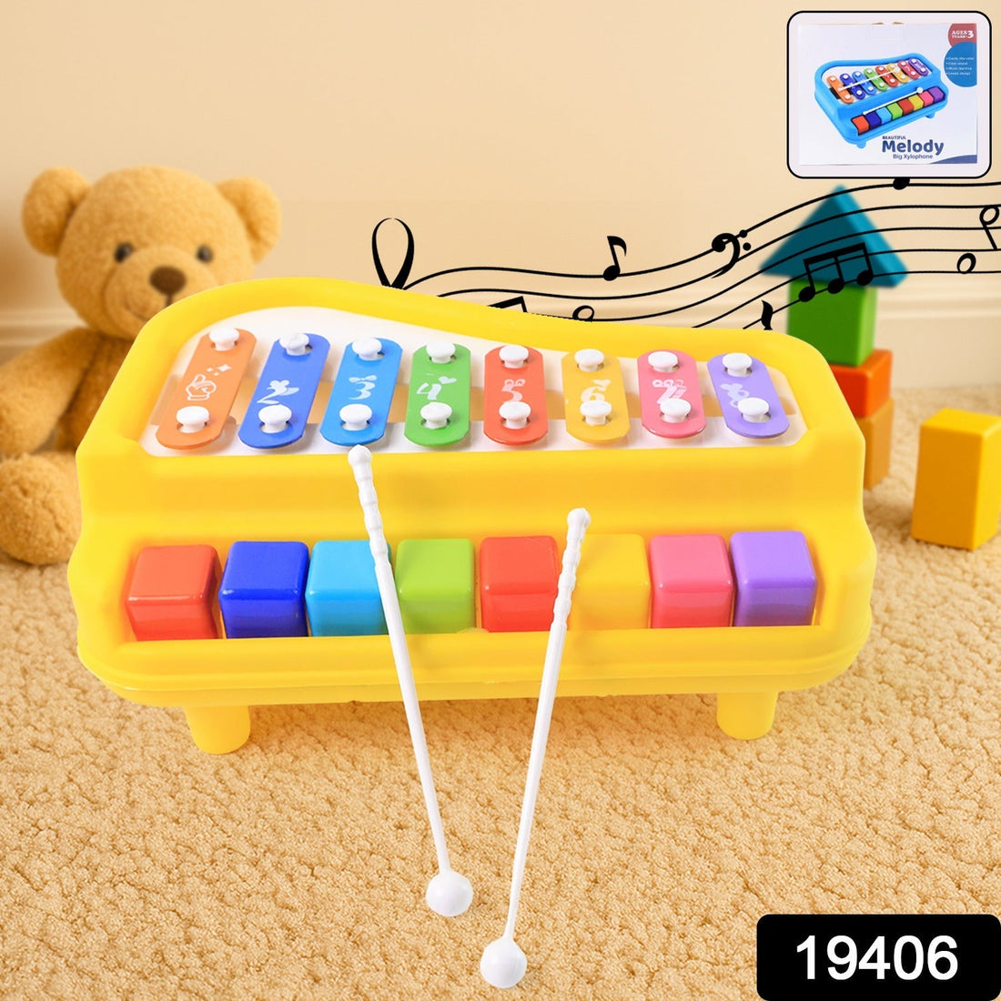 Baby Musical Piano Toy