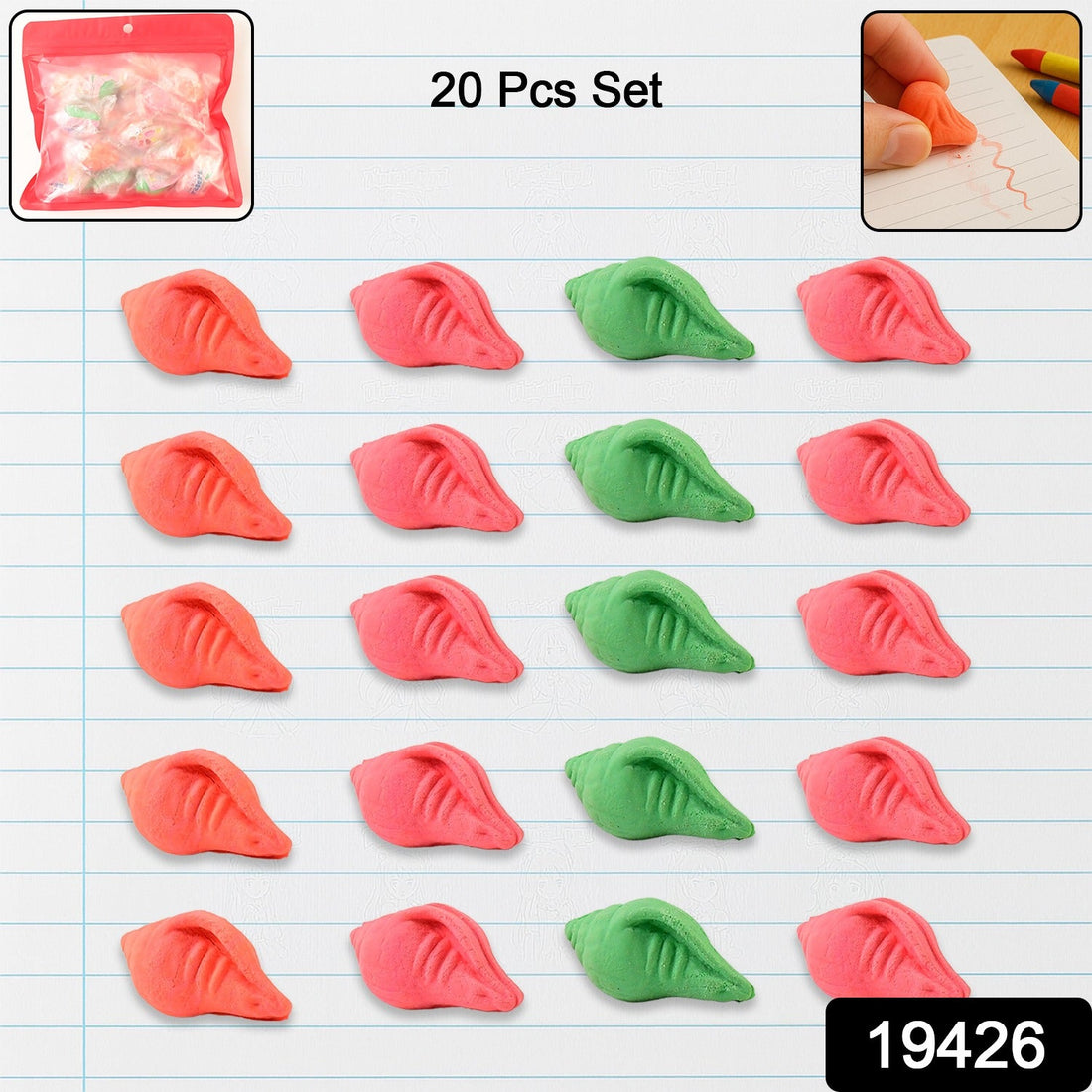 Shankh Shape Eraser Rubber 