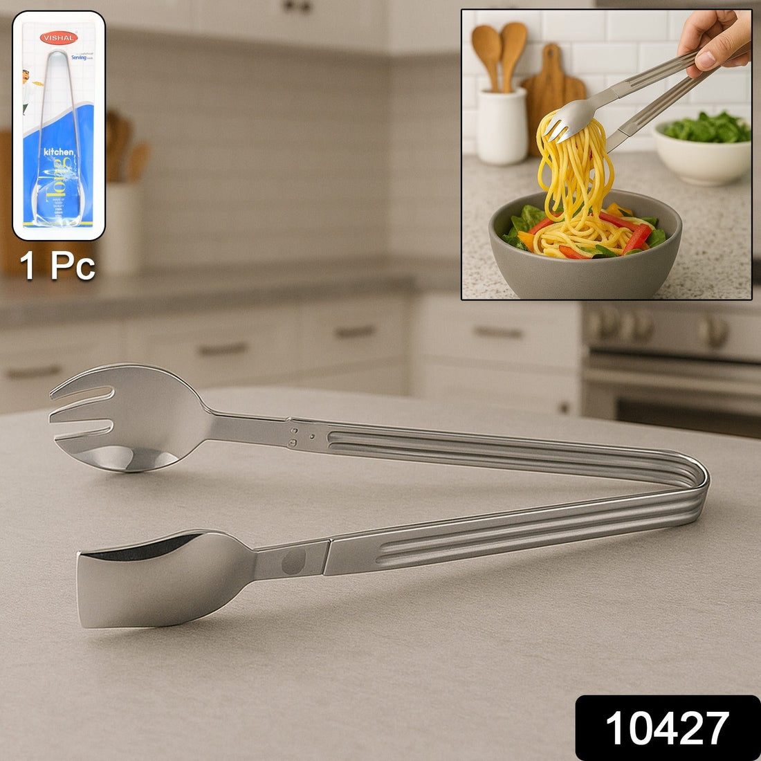 Stainless Steel Multipurpose Food Serving Tong
