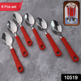 Silicone Baby Feeding Spoon