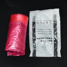 Garbage Bags Roll 45 X 45 Cm (1 Pc  Mix Color)