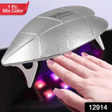 Mini Nail Lamp 6W UV LED Dryer – Compact USB Nail Dryer for Gel Polish, Nail Art, Home & Salon Use (1 Pc)