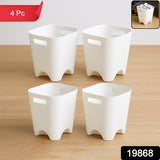 Modern Plastic Dustbin  Waste Paper Basket - (4 Pc)