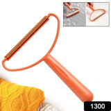 2-in-1 Portable Lint Remover – Long-Handle Brush & Sticky Roller for Clothes, Furniture & Carpets (1 Pc)
