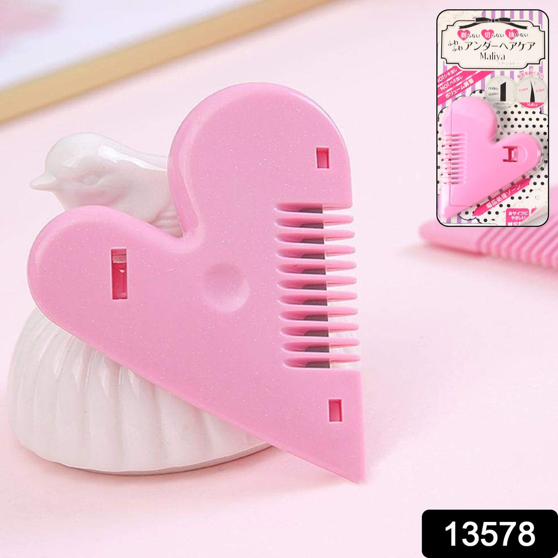 Heart Shape Plastic Hair Cutting Scissors
