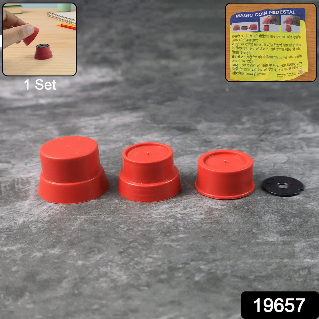 Magic Coin Pedestal Trick Toy