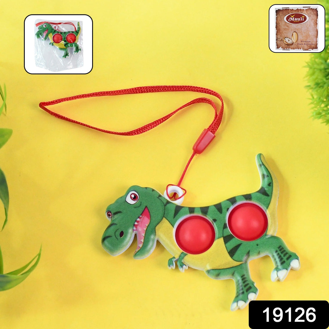 Silicone Push Bubble keychain Toy