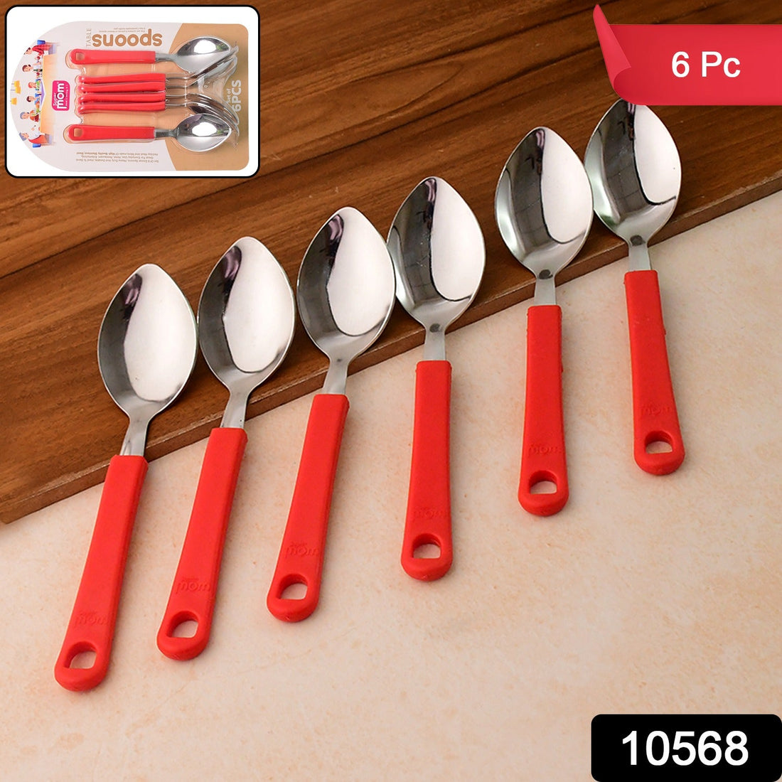 Steel Table Spoon
