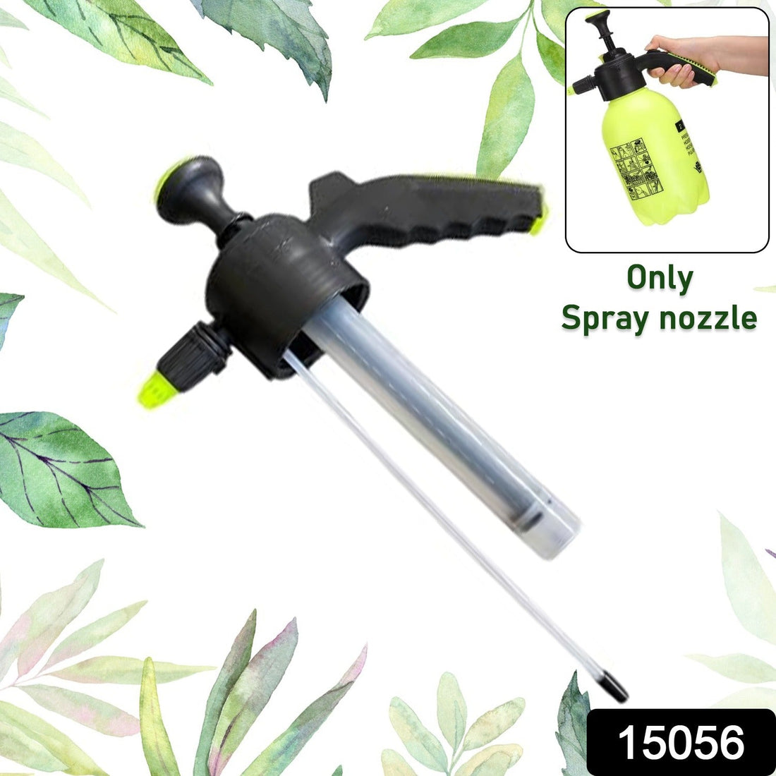 EcoSpritz Nozzle