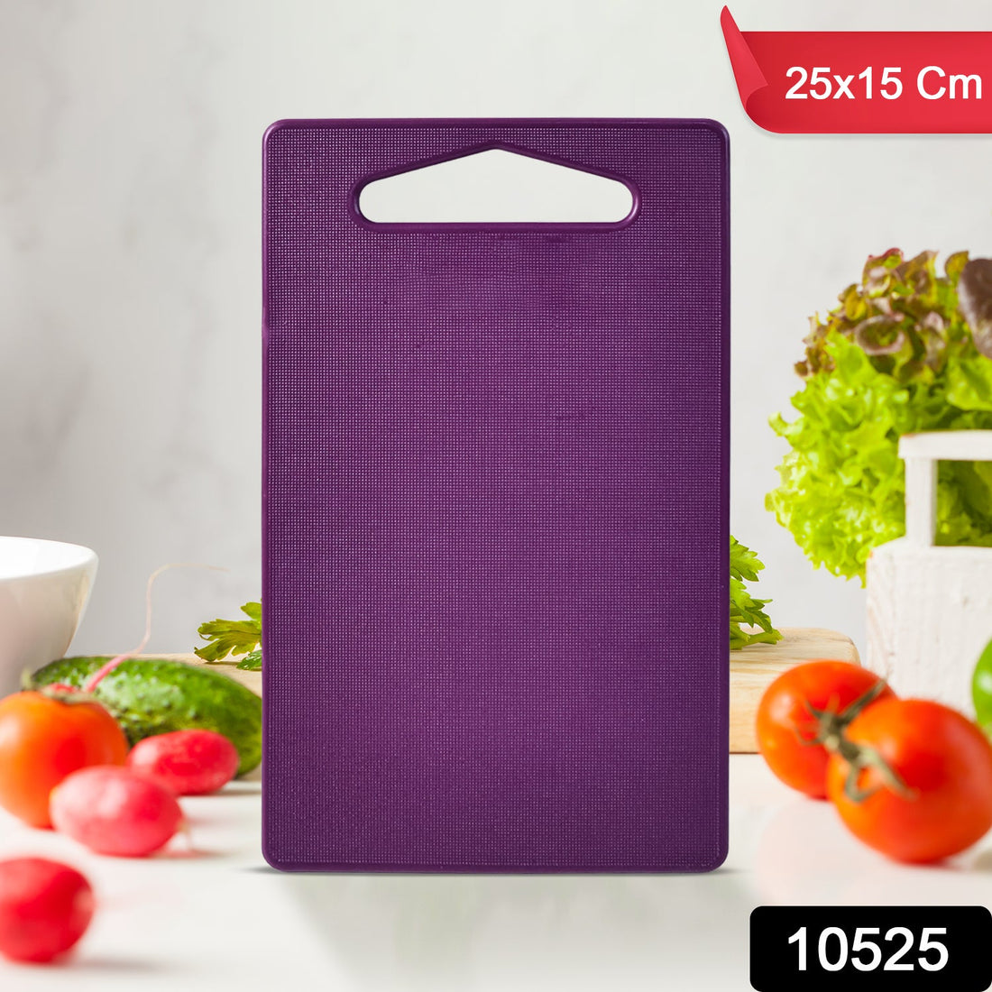 Unbreakable Cutting Board